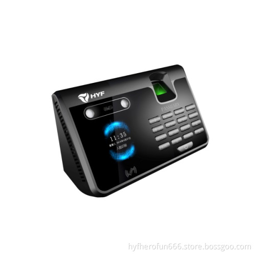 Attendance Machine